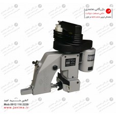 سرکیسه دوز نیولانگ ژاپن NP-7A